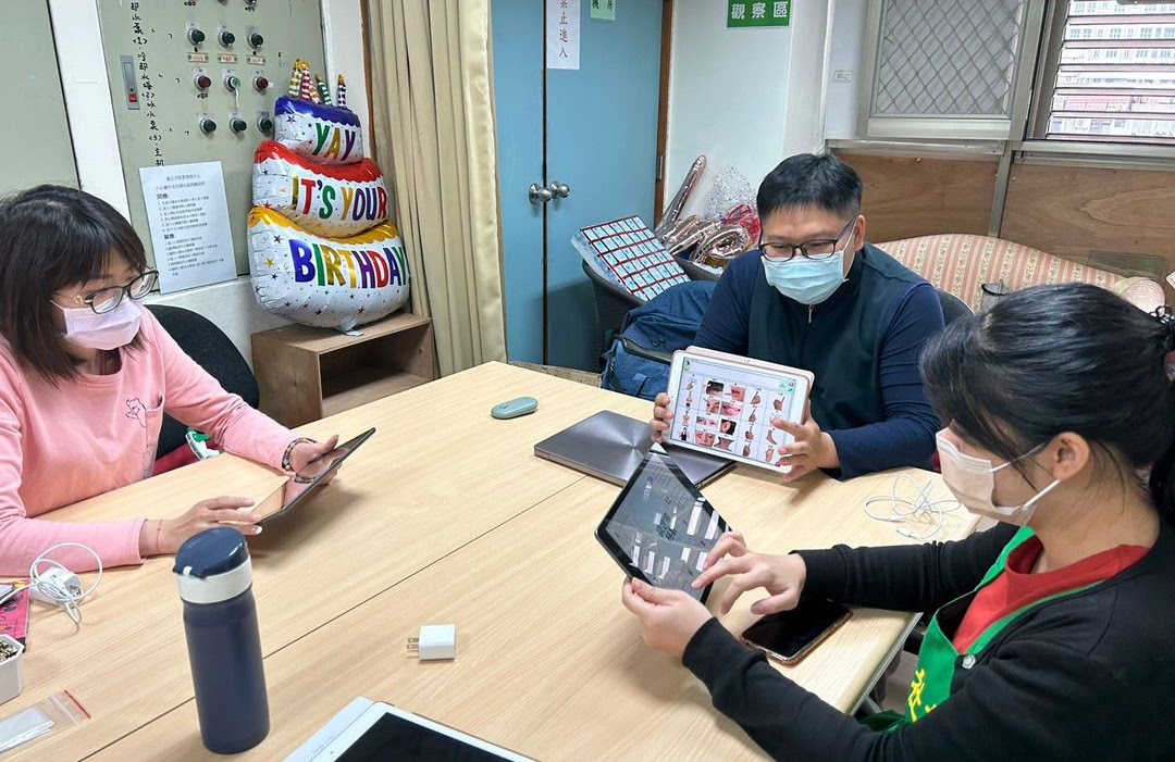 20230320 臺北市恆愛發展中心