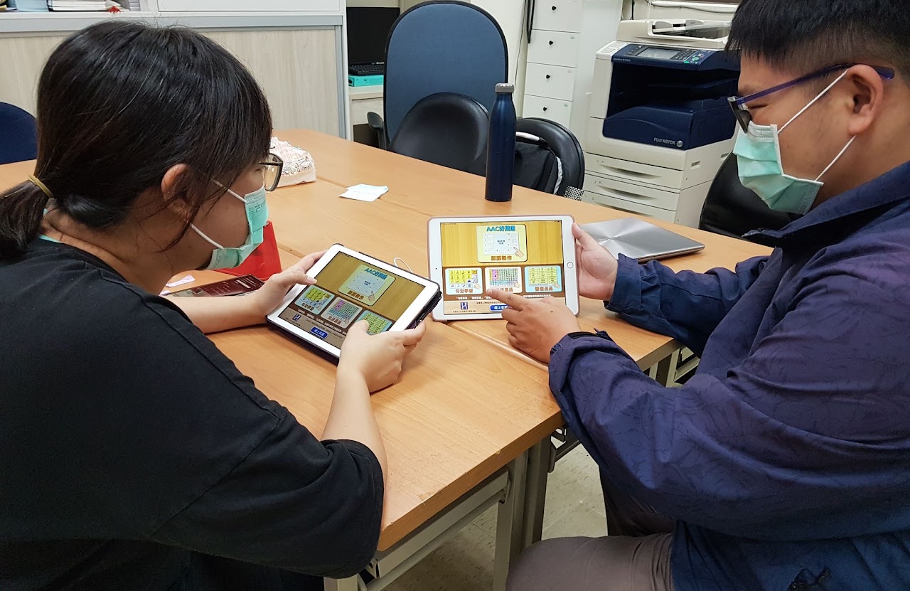 20230407 臺北市博愛發展中心