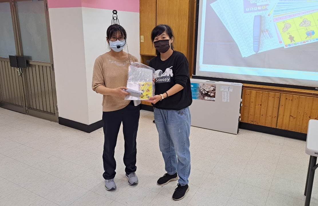 20230429 財團法人台灣省私立啟智技藝訓練中心